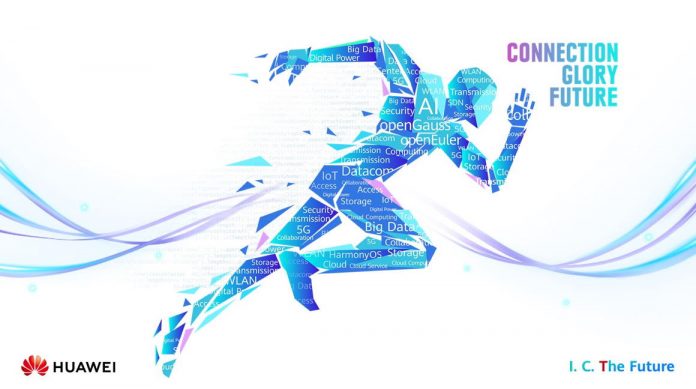 unnamed Huawei ICT Competition