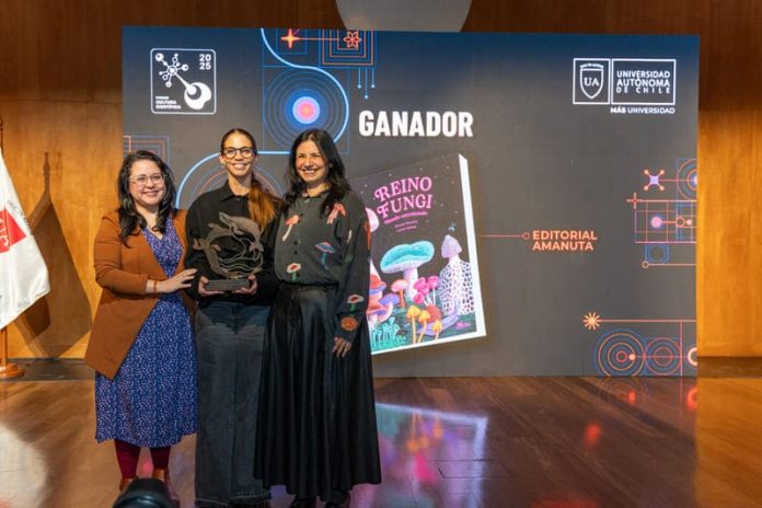 Premio Cultura Científica