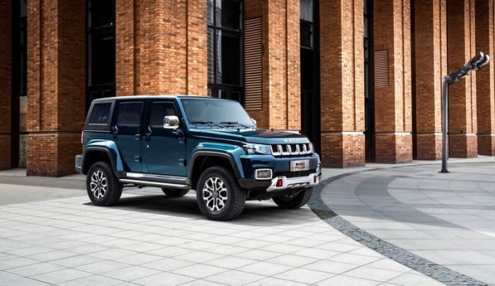 Grupo Automotriz Magna