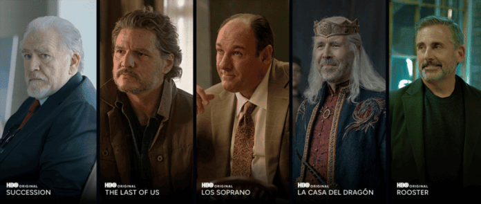 HBO Max