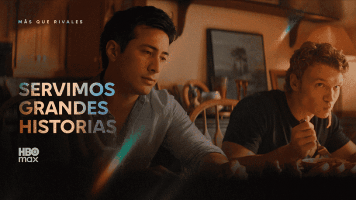 HBO Max