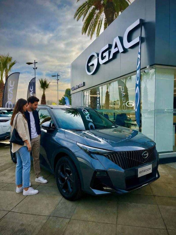 GAC