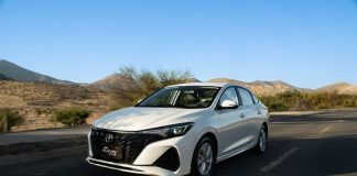 Changan