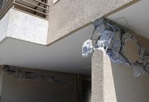 ¿Crees que tu departamento está protegido? Tal vez no lo está si tu edificio no tiene cobertura sísmica departamento