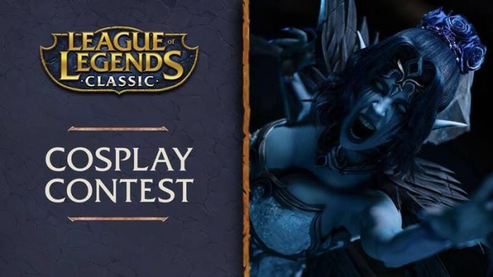 League Of Legends, Riot Games