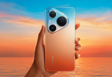 HUAWEI