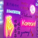 Del anime al K-pop: especialistas U. de Chile analizan el creciente interés por las culturas japonesa y coreana Universidad de Chile