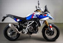 BMW Motorrad Chile lanza la nueva F 450 GS: la puerta de entrada al mundo GS BMW
