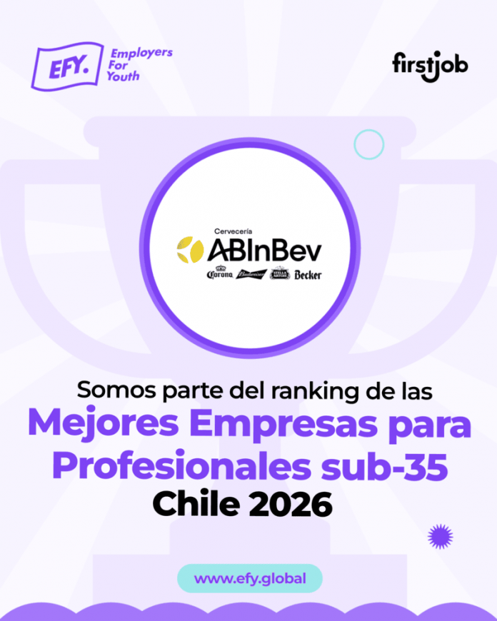 Cervecería AB InBev