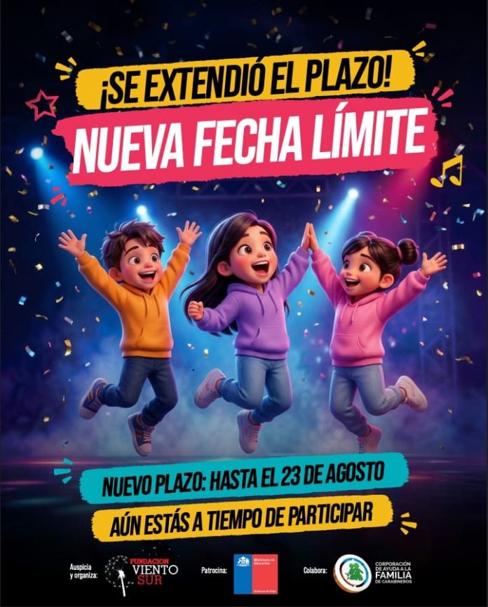 WhatsApp Image 2026-08-14 at 11.21.10 AM (1) Mi Mundo Seguro