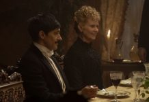 HBO Max