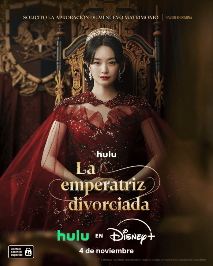 La emperatriz divorciada