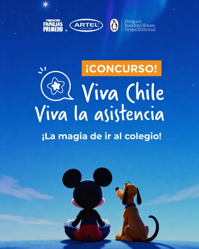 Fundación