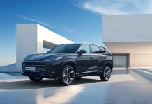 MG Motor abre la preventa del nuevo MG HS Hybrid en Chile con beneficios para actuales y nuevos clientes MG