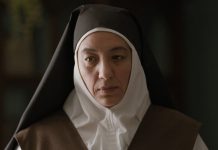 HBO Max