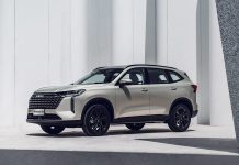 GWM amplía la gama del nuevo Haval H6 con la llegada de una versión híbrida autorrecargable GWM