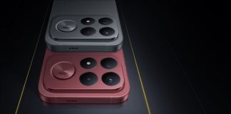 POCO