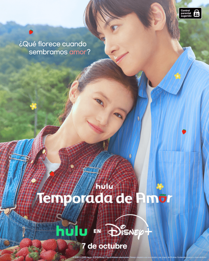 Temporada de Amor