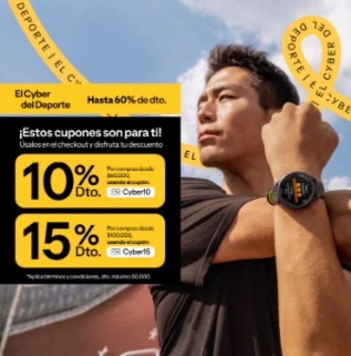Decathlon