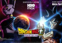 Dragon Ball Super: Beerus ya está en HBO Max HBO Max