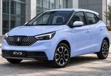 JMC entra al segmento de los city cars eléctricos con el modelo EV3 JMC