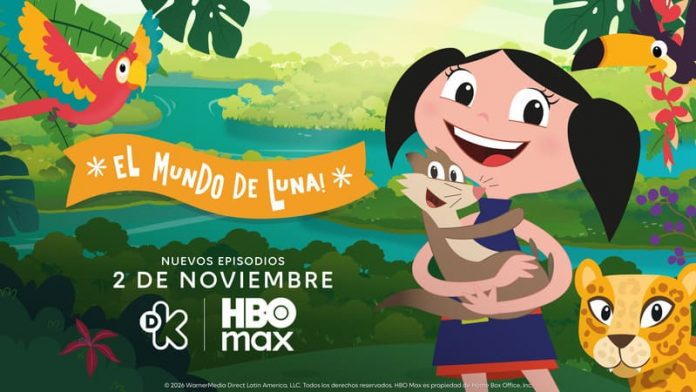 HBO Max