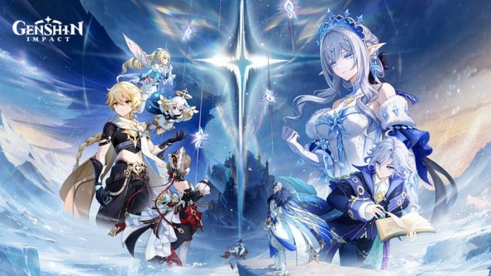 Key Art - EN Genshin Impact