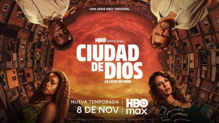 HBO Max