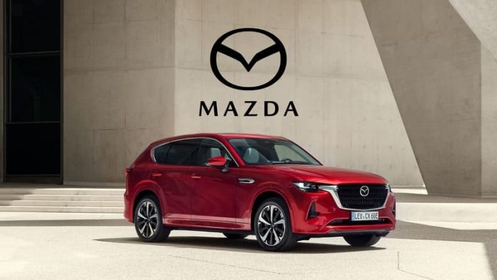 Nuevo logo Mazda (5) (1) Mazda