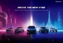 OMODA & JAECOO presenta el OMODA C4 y el renovado OMODA C5 en el Salón de París OMODA & JAECOO
