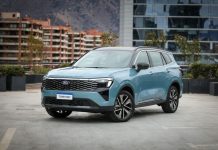 Ford lanza Territory Platinum Híbrida: la versión de su exitosa SUV que lleva el diseño y la sofisticación al siguiente nivel Ford Territory Platinum Híbrid